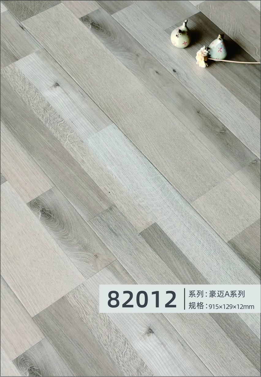 拜爾地板